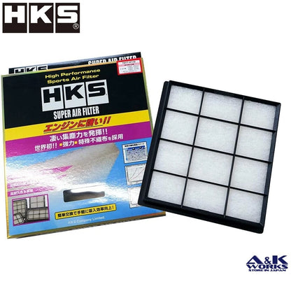 Filtro de aire súper HKS 70017-AT130 TOYOTA GR YARIS COROLLA RAV4 LEXUS