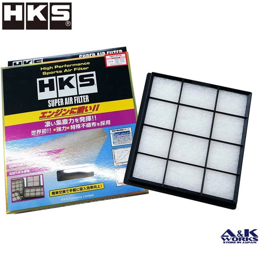 Filtro de aire súper HKS 70017-AT130 TOYOTA GR YARIS COROLLA RAV4 LEXUS