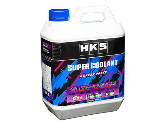 Super Coolant Touring
